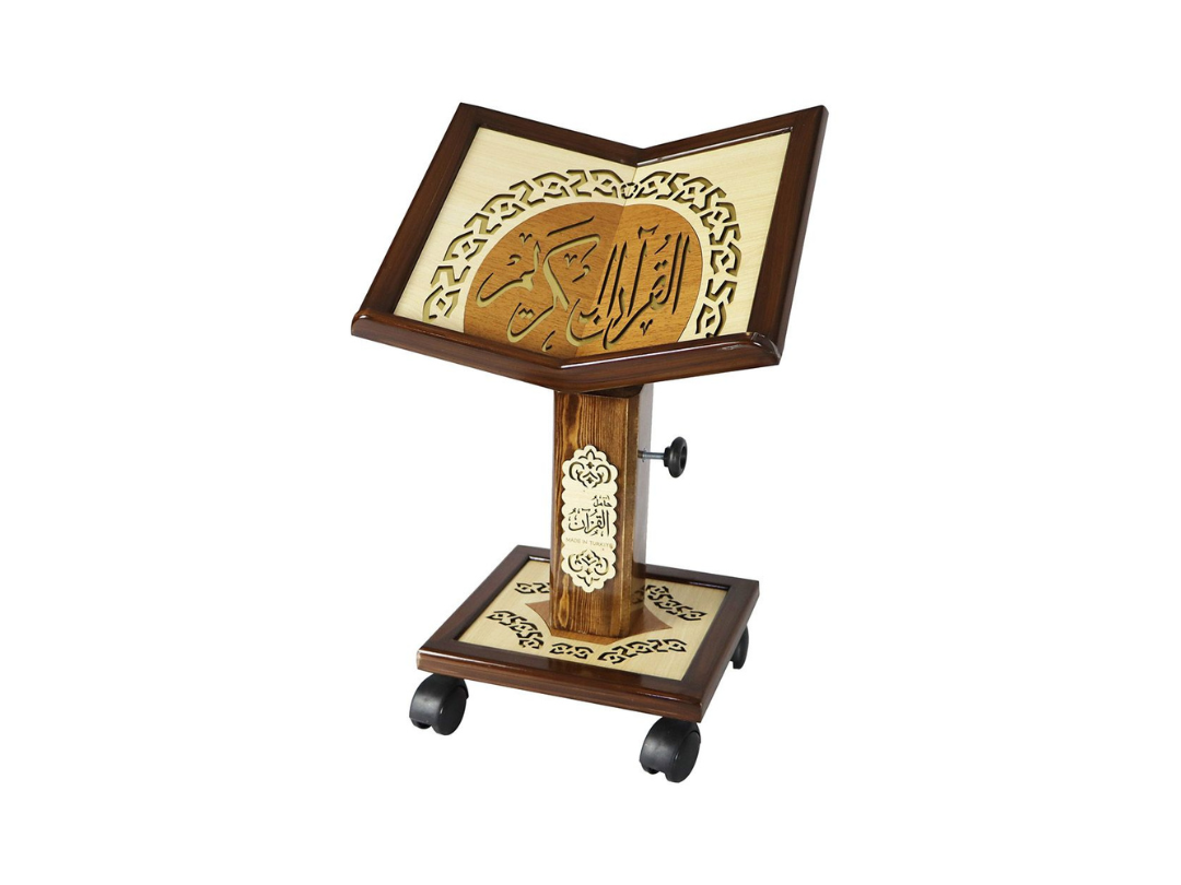 Sundus Holy Quran Stand Turkish Small Sundus Holy Quran Stand Turkish Small